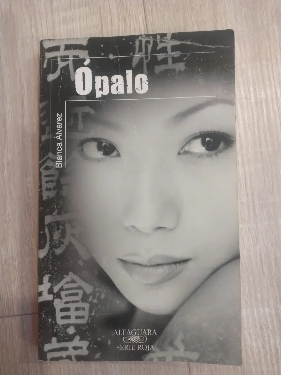 Ópalo