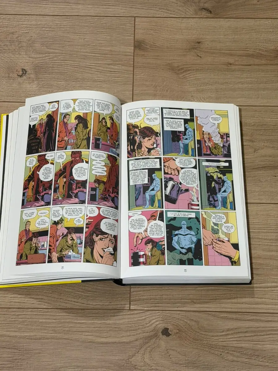 Watchmen