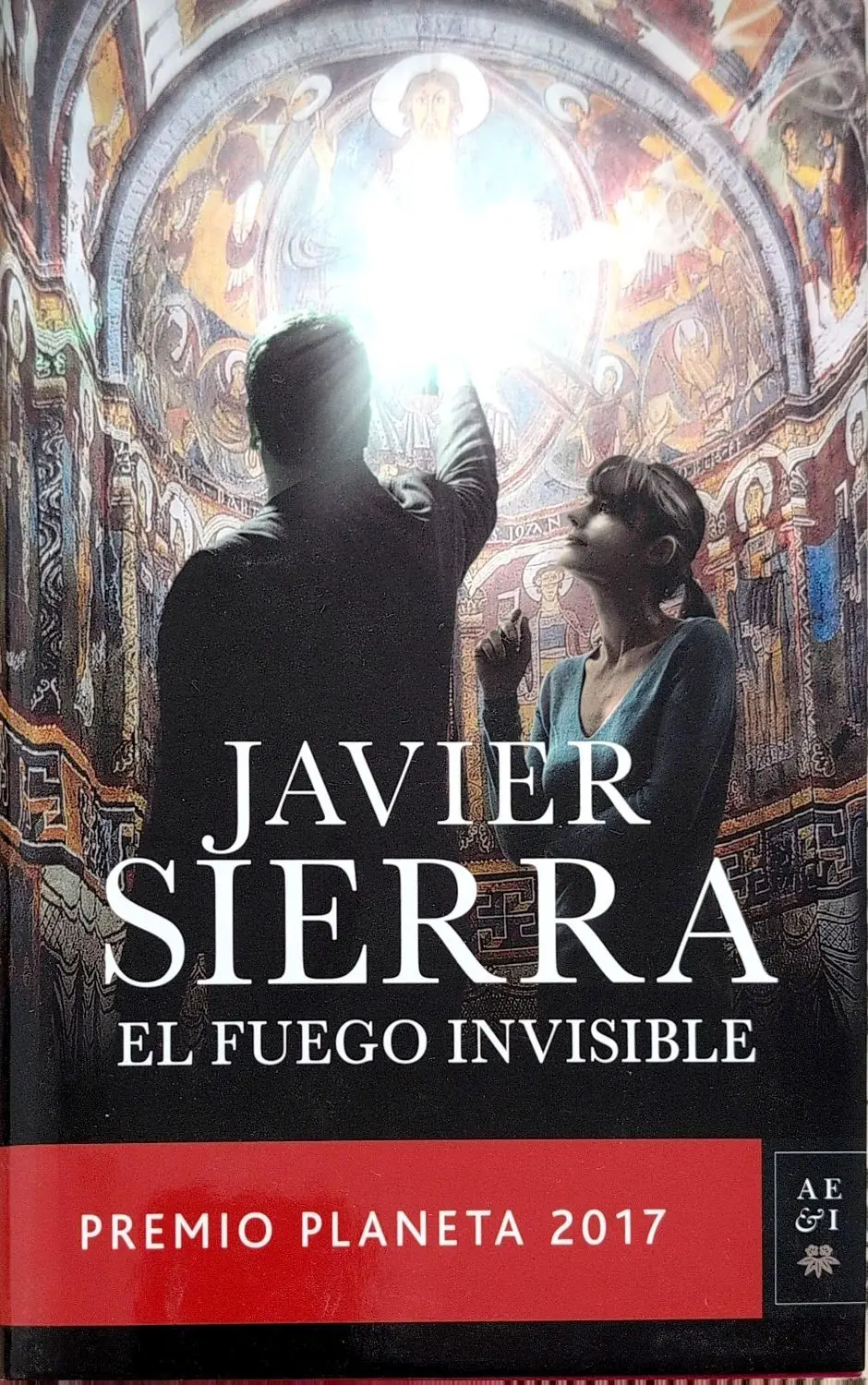 El fuego invisible